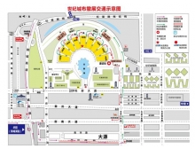 威海市成都电子展会|物流运输指南