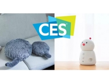 湖南省新奇机器人集聚线上2021CES